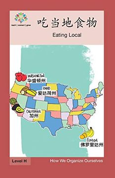 portada 吃当地食物: Eating Local (How we Organize Ourselves) (en Chino)
