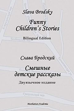 portada Funny Children's Stories: Bilingual Edition (en Inglés)