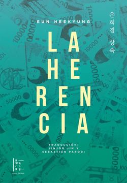 portada La Herencia (in Spanish)
