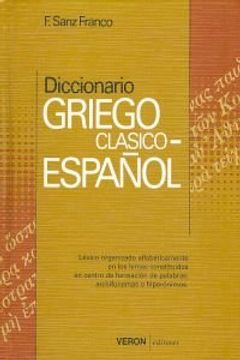 portada diccionario griego clasico-español (cartone)