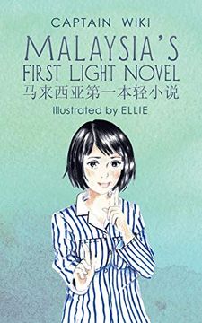 portada Malaysia's First Light Novel (en Inglés)