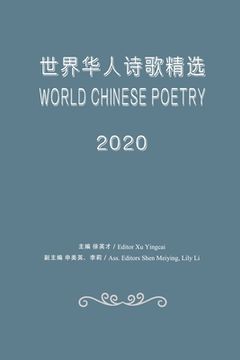 portada World Chinese Poetry 2020 