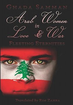 portada arab women in love & war