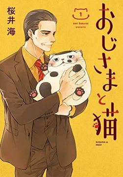 portada A man and his cat 1 (in English)