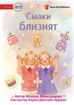 portada Twin Tastes - Смаки близн (en Ucrania)