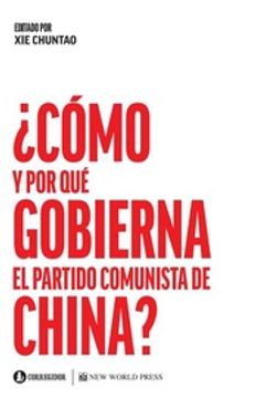 portada Como y por que Gobierna el Partido Comunista en China?