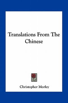 portada translations from the chinese (in English)