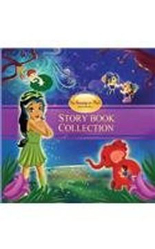 portada Pop Academy of Music Storybook Collection: Land of Sozo