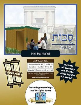 portada Bar/Bat Mitzvah Survival Guides: Sukkot (Hol Ha-Mo'ed) (en Inglés)