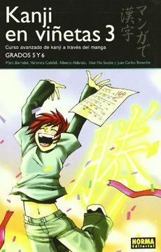 portada Kanji en Vinetas 3: Curso Avanzado de Kanji a Través del Manga (in Spanish)