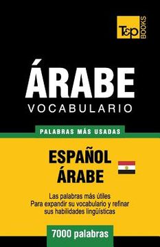 portada Vocabulario Español-Árabe Egipcio - 7000 palabras más usadas