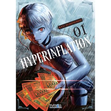 portada Hyperinflation 1 (in Spanish)