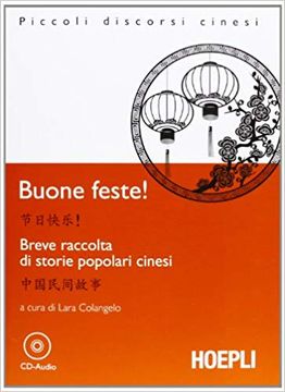 portada Buone Feste!.(piccoli Discorsi Cinesi) (in Italian)