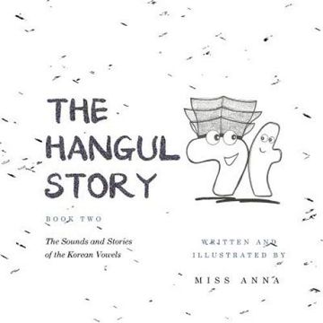 portada The Hangul Story Book 2: The Sounds and Stories of the Korean Vowels (in English)