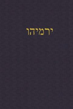 portada Jeremiah: A Journal for the Hebrew Scriptures (en Inglés)