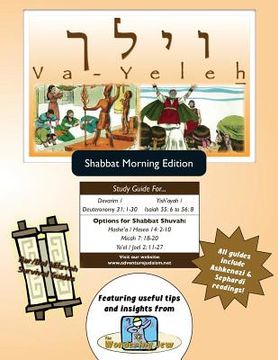 portada Bar/Bat Mitzvah Survival Guides: Va-Yeleh (Shabbat am)