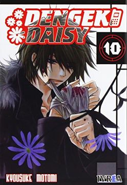 portada Dengeki Daisy 10 (Comic)