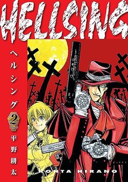 portada Hellsing Volume 2 (Hellsing, 2) (in English)