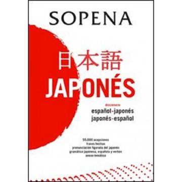 portada Diccionario Japones Sopena (in Spanish)