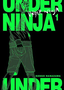 portada Under Ninja 1