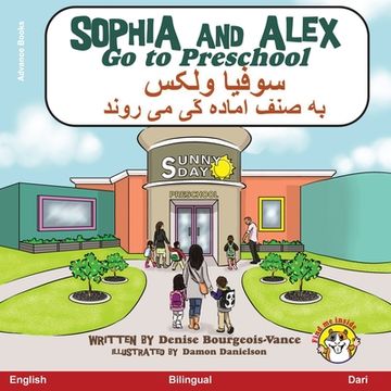 portada Sophia and Alex Go to Preschool: سوفیا و الکس رفتن به