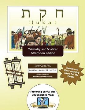 portada Bar/Bat Mitzvah Survival Guides: Hukat (Weekdays & Shabbat pm)