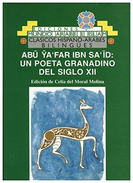 portada Abu ya'far ibn sa'id:un poeta granadino del s.XII