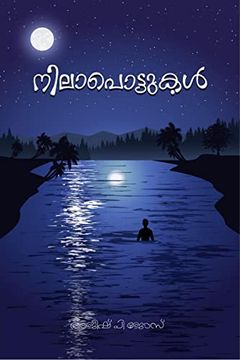 portada Nilapottukal / നിലാപൊട്ടുകള്] (en Malayalam)