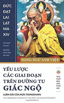 portada Yếu lược các giai đoạn trên đường tu giác ngộ (song ngữ Anh Việt): Bản in năm 2017