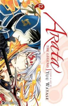 portada arata: the legend, vol. 12 (en Inglés)