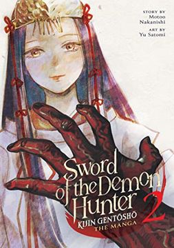 portada Sword of the Demon Hunter: Kijin Gentosho (Manga) Vol. 2