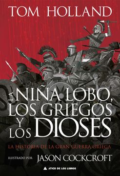 portada La Niña Lobo, los Griegos y los Dioses (in Spanish)