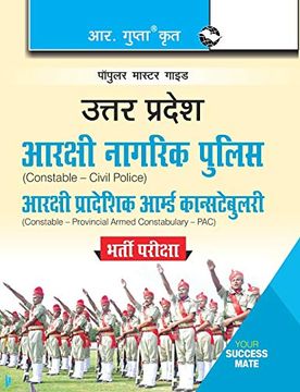 portada Up Police - Civil & pac Constable Recruitment Exam Guide (in Hindi)