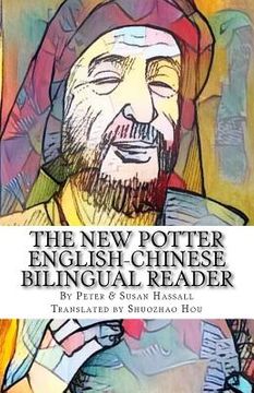 portada The New Potter: English-Chinese Bilingual Reader (en Inglés)