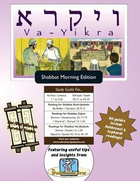portada Bar/Bat Mitzvah Survival Guides: Va-Yikra (Shabbat am) (en Inglés)