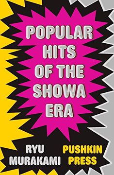 portada Popular Hits of the Showa Era