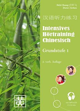 portada Intensives Hörtraining Chinesisch: Grundstufe 1 (en Alemán)