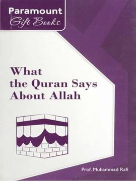 portada What the Quran Says About Allah