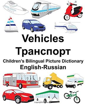 portada English-Russian Vehicles Children’S Bilingual Picture Dictionary (Freebilingualbooks. Com) 