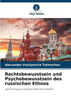 portada Rechtsbewusstsein und Psychobewusstsein des russischen Ethnos (en Alemán)