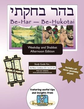 portada Bar/Bat Mitzvah Survival Guides: Be-Har - Be-Hukotai (Weekdays & Shabbat pm)