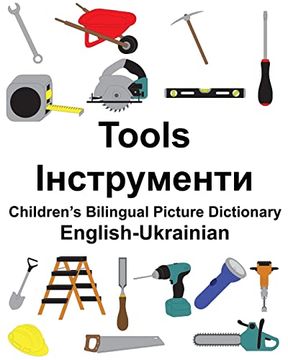 portada English-Ukrainian Tools Children’S Bilingual Picture Dictionary (Freebilingualbooks. Com) (en Inglés)
