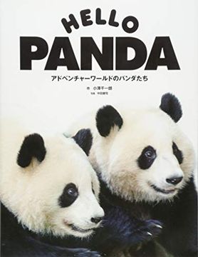 portada Hello Panda (in English)