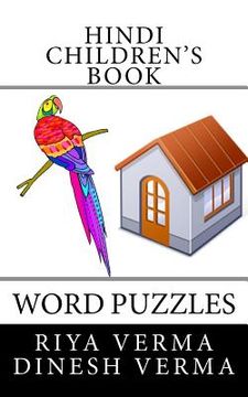 portada hindi children's book: word puzzles