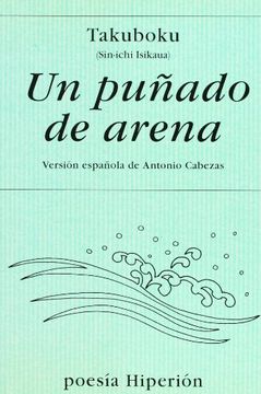 portada Un Puñado de Arena (in Spanish)