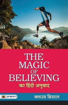 portada The Magic of Believing Ka Hindi Anuvad (en Hindi)