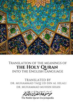 portada Translation of the meanings of the Holy Quran into the English Language (en Inglés)