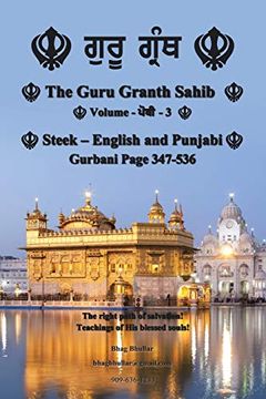 portada The Guru Granth Sahib (Volume - 3) (en Inglés)