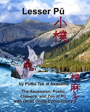 portada Lesser Pu: (with Ch'an Ching commentary)