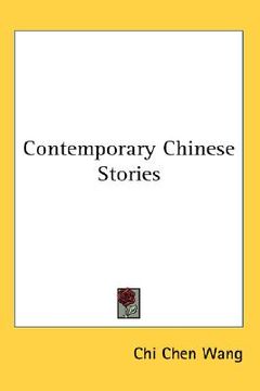 portada contemporary chinese stories (in English)